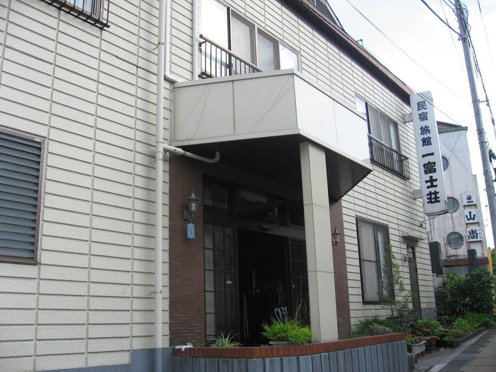 Ichifujiso Hotel Fujikawaguchiko Esterno foto